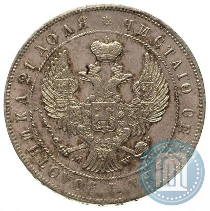 Picture 1 rouble 1844 year MW 