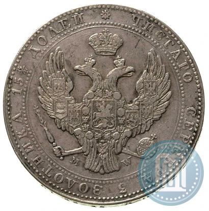 Фото 3/4 рубля - 5 злотых 1840 года MW 