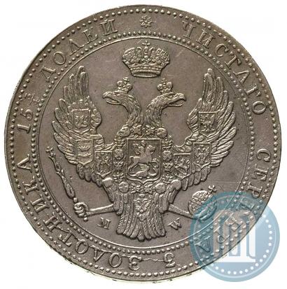 Фото 3/4 рубля - 5 злотых 1840 года MW 