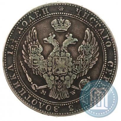 Picture 3/4 roubles - 5 złotych 1840 year MW 