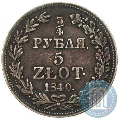 Picture 3/4 roubles - 5 złotych 1840 year MW 