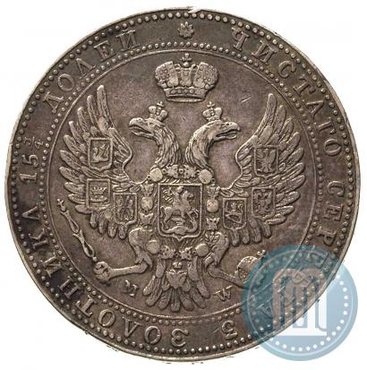 Picture 3/4 roubles - 5 złotych 1841 year MW 