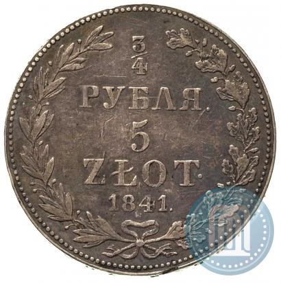 Picture 3/4 roubles - 5 złotych 1841 year MW 