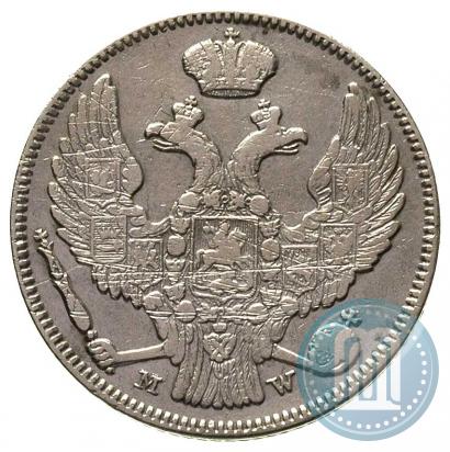Picture 30 kopecks - 2 złotych 1837 year MW 