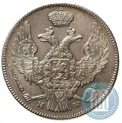 Фото 30 копеек - 2 злотых 1839 года MW 