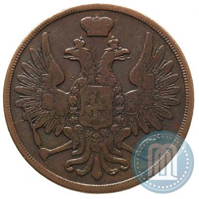 Фото 3 копейки 1856 года ВМ 