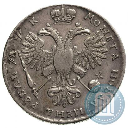 Фото 1 рубль 1720 года  "Портрет в наплечниках"