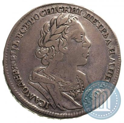 Фото 1 рубль 1725 года  "Портрет в античных доспехах"