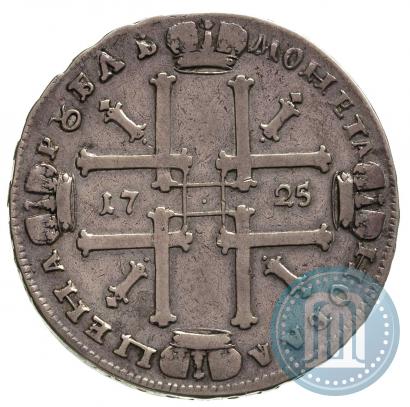 Фото 1 рубль 1725 года  "Портрет в античных доспехах"