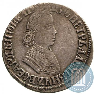 Picture Poltina 1705 year  "Portrait by F. Alekseev"