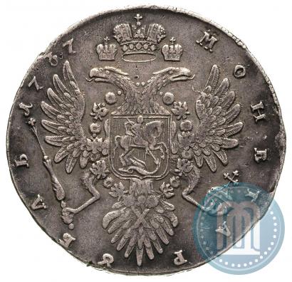 Picture Poltina 1737 year  "Type of 1735"