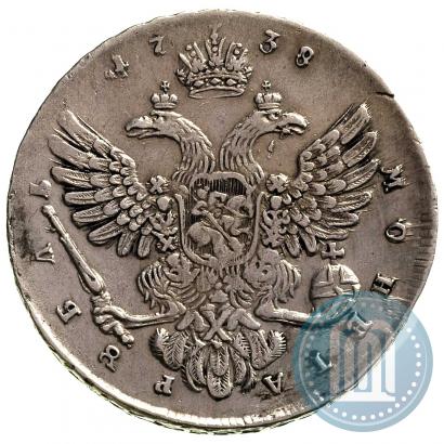 Фото 1 рубль 1738 года  "Московский тип"