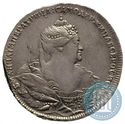 Фото 1 рубль 1738 года  "Московский тип"