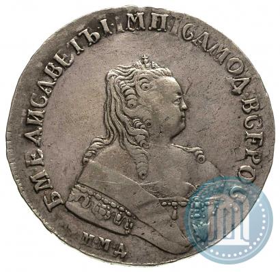 Picture 1 rouble 1752 year ММД-Е 
