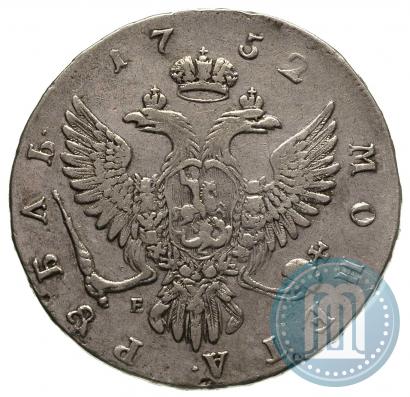 Picture 1 rouble 1752 year ММД-Е 