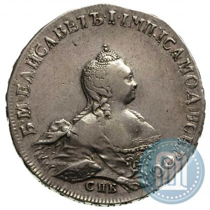 Фото 1 рубль 1754 года СПБ-IМ "Портрет работы Бенджамина Скотта"