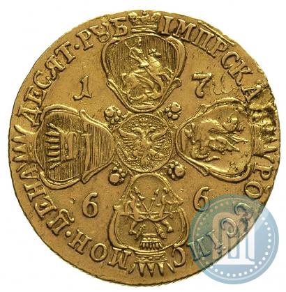 Фото 10 рублей 1766 года СПБ 