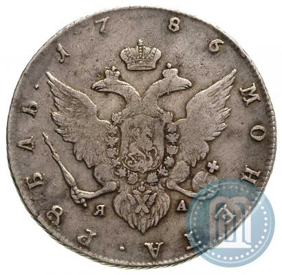 Фото 1 рубль 1786 года СПБ-ЯА 