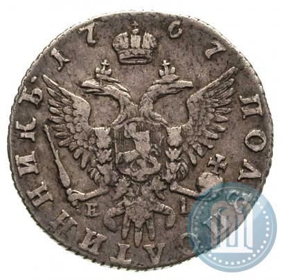 Фото Полуполтинник 1767 года ММД-EI 