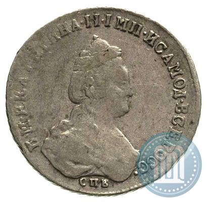 Picture Polupoltinnik 1787 year СПБ-ЯА 