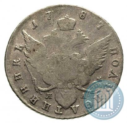 Picture Polupoltinnik 1787 year СПБ-ЯА 