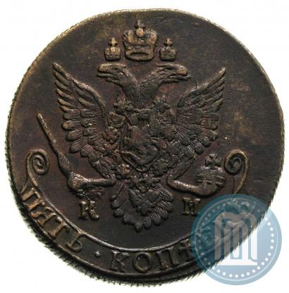 Фото 5 копеек 1785 года КМ 
