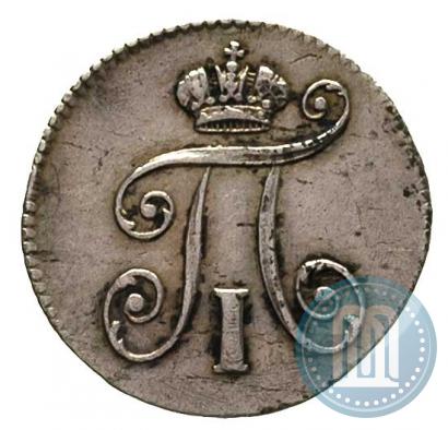 Picture 5 kopecks 1798 year СП-ОМ 