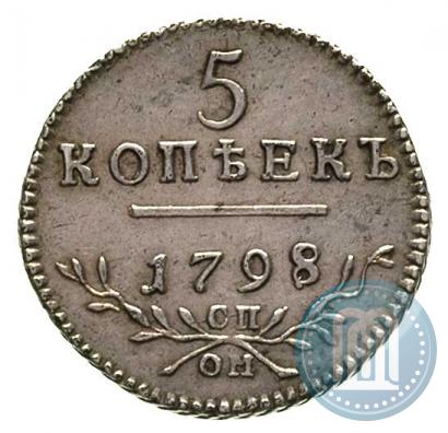 Picture 5 kopecks 1798 year СП-ОМ 