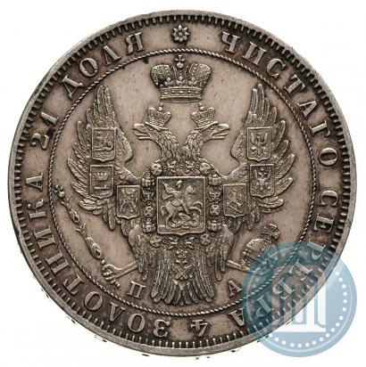 Picture 1 rouble 1849 year СПБ-ПА 