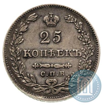 Picture 25 kopecks 1829 year СПБ-НГ 