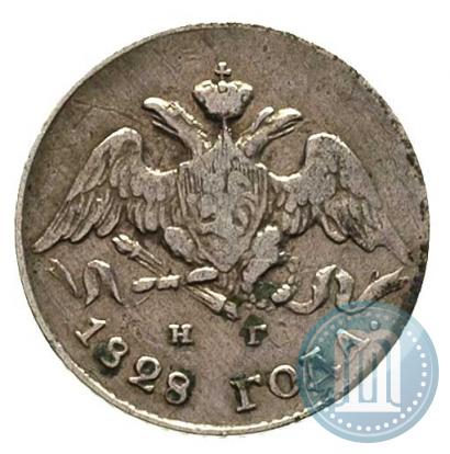 Picture 5 kopecks 1828 year СПБ-НГ 