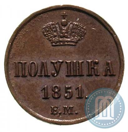Picture Polushka 1851 year ЕМ 