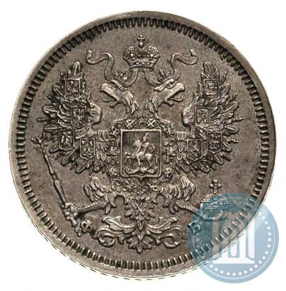 Picture 20 kopecks 1860 year СПБ-ФБ "Type of 1861-1866"