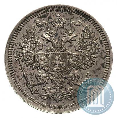 Picture 20 kopecks 1861 year СПБ-ФБ 