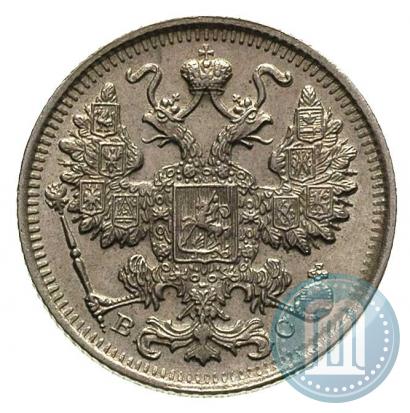 Фото 15 копеек 1917 года ВС 