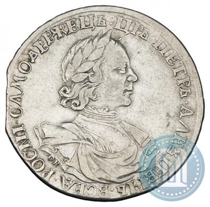 Picture 1 rouble 1718 year OK-L 