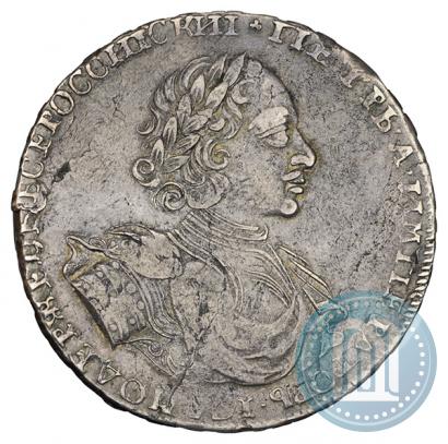 Фото 1 рубль 1722 года  