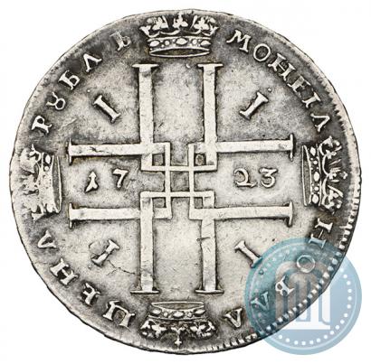 Picture 1 rouble 1723 year  "Portrait in ancient armour"