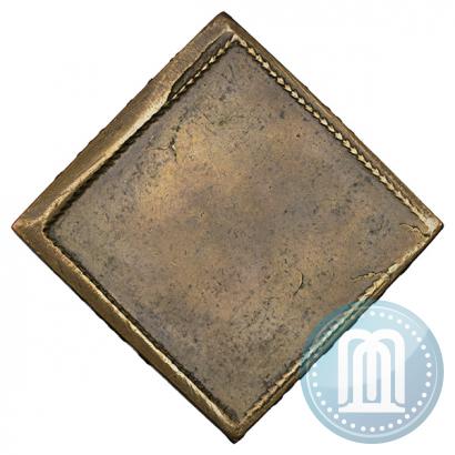 Фото Бородовой знак 1725 года  