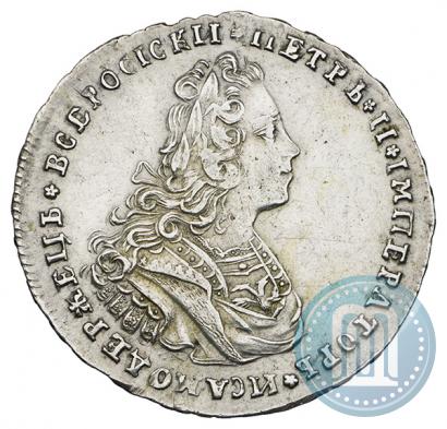 Фото Полтина 1727 года  "Московский тип"