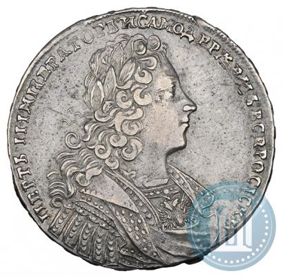 Picture 1 rouble 1728 year  "Type of 1728"