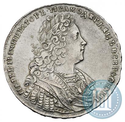 Picture 1 rouble 1728 year  "Type of 1728"