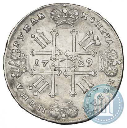 Picture 1 rouble 1729 year  "Type of 1729"