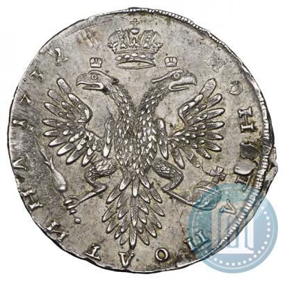 Picture Poltina 1732 year  
