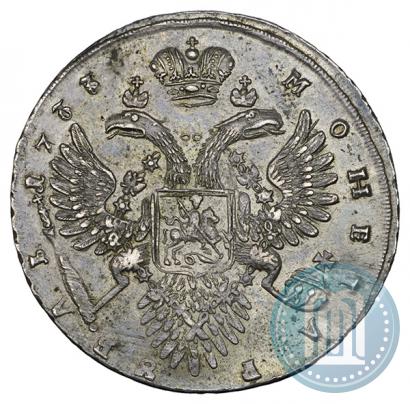 Фото 1 рубль 1733 года  