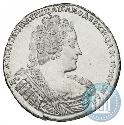 Picture 1 rouble 1733 year  