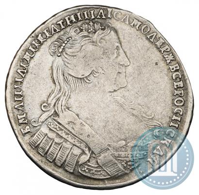 Фото Полтина 1733 года  