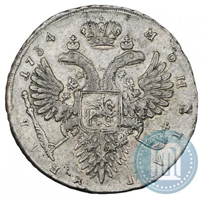 Picture 1 rouble 1734 year  "Type of 1732"