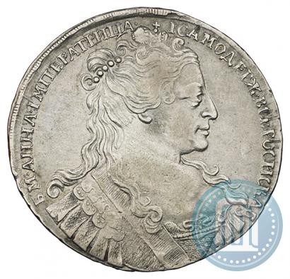 Фото 1 рубль 1734 года  "Тип 1734 года"