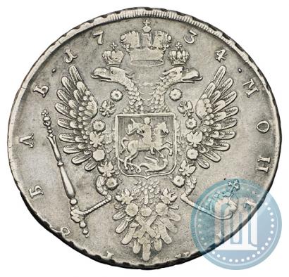 Фото 1 рубль 1734 года  "Тип 1734 года"